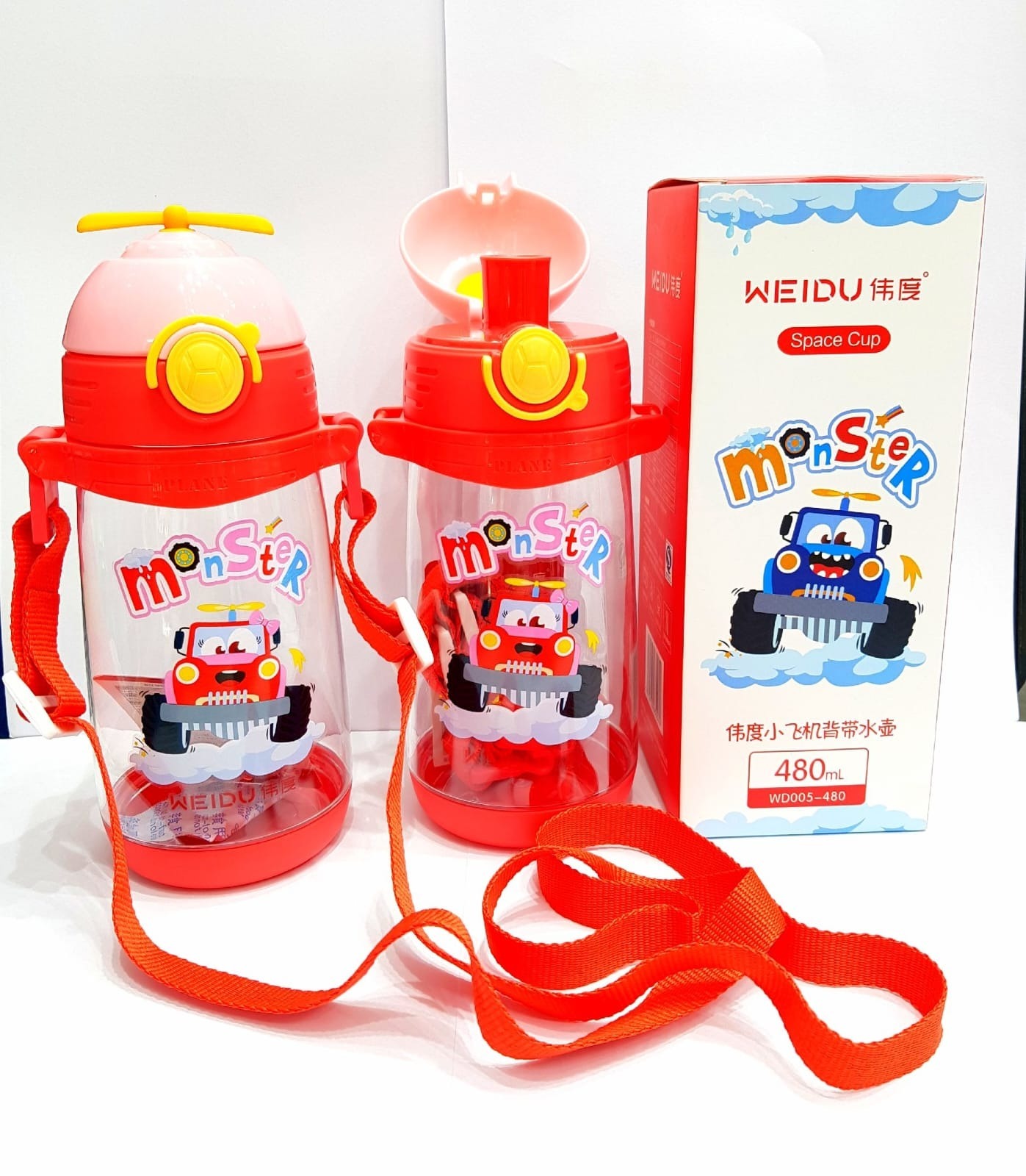 Food grade plastic 480 ml sipper bottle with box for kids. Colour random only