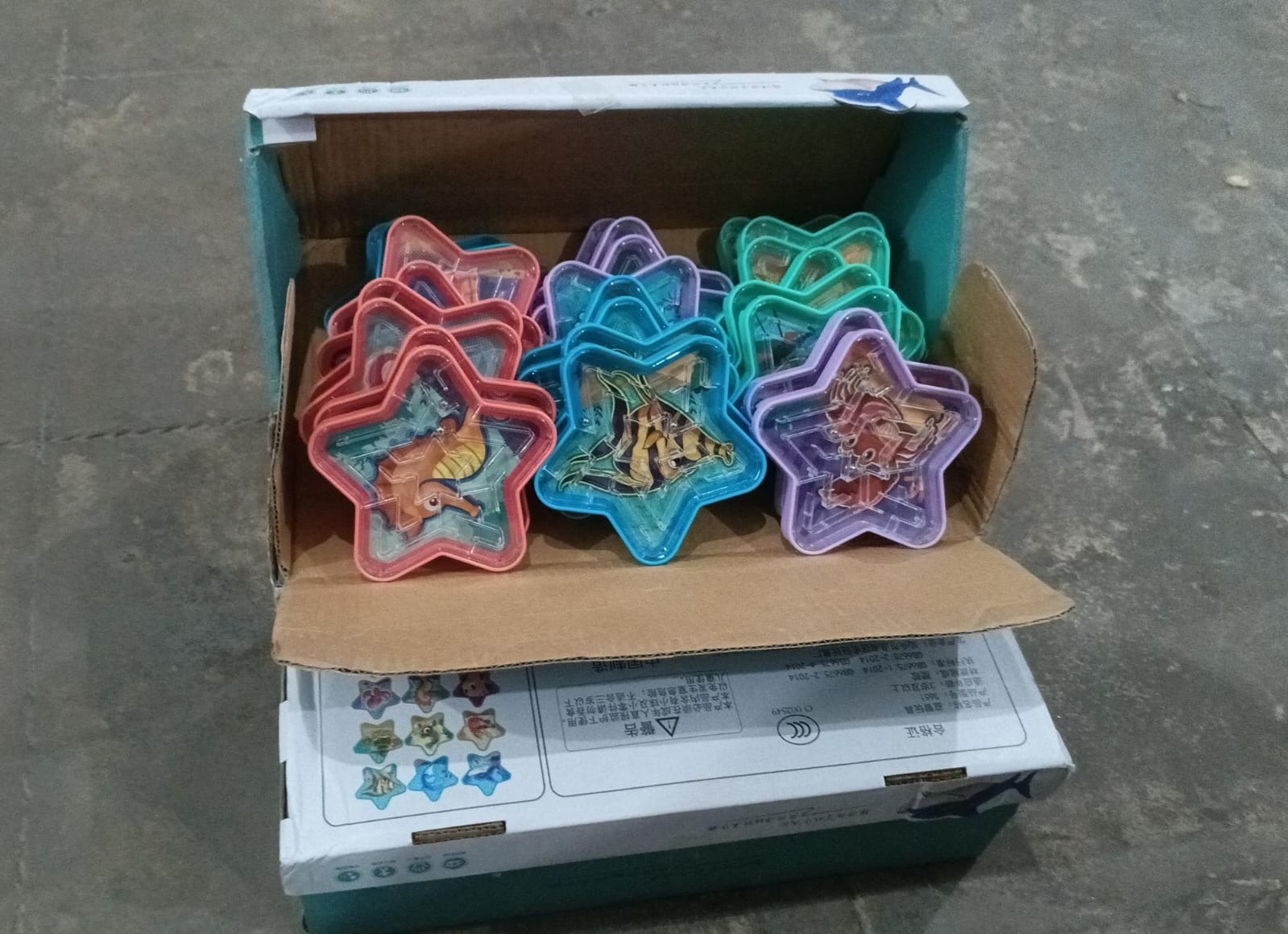New mini maze game in star shape