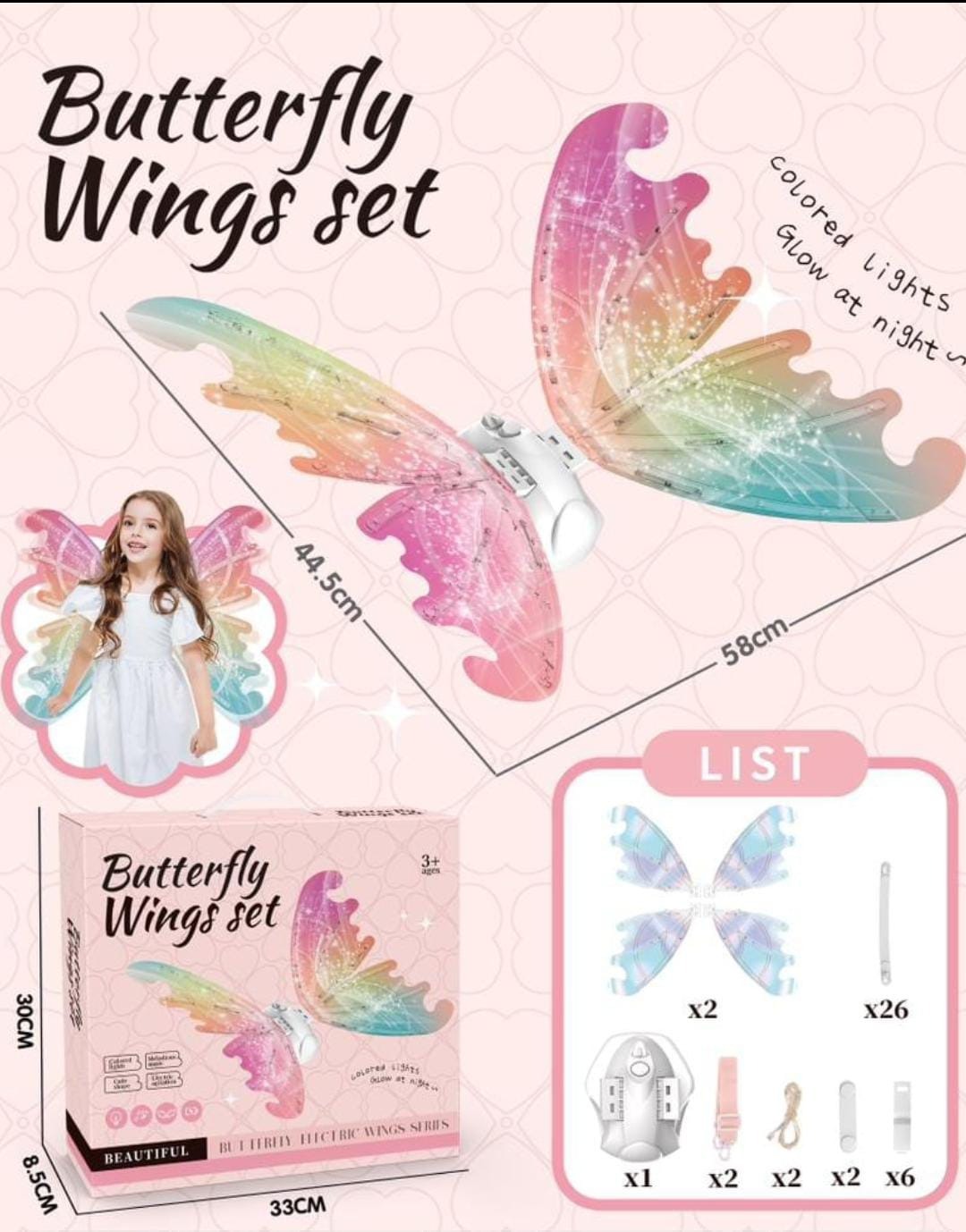 Butterfly wings Now available 