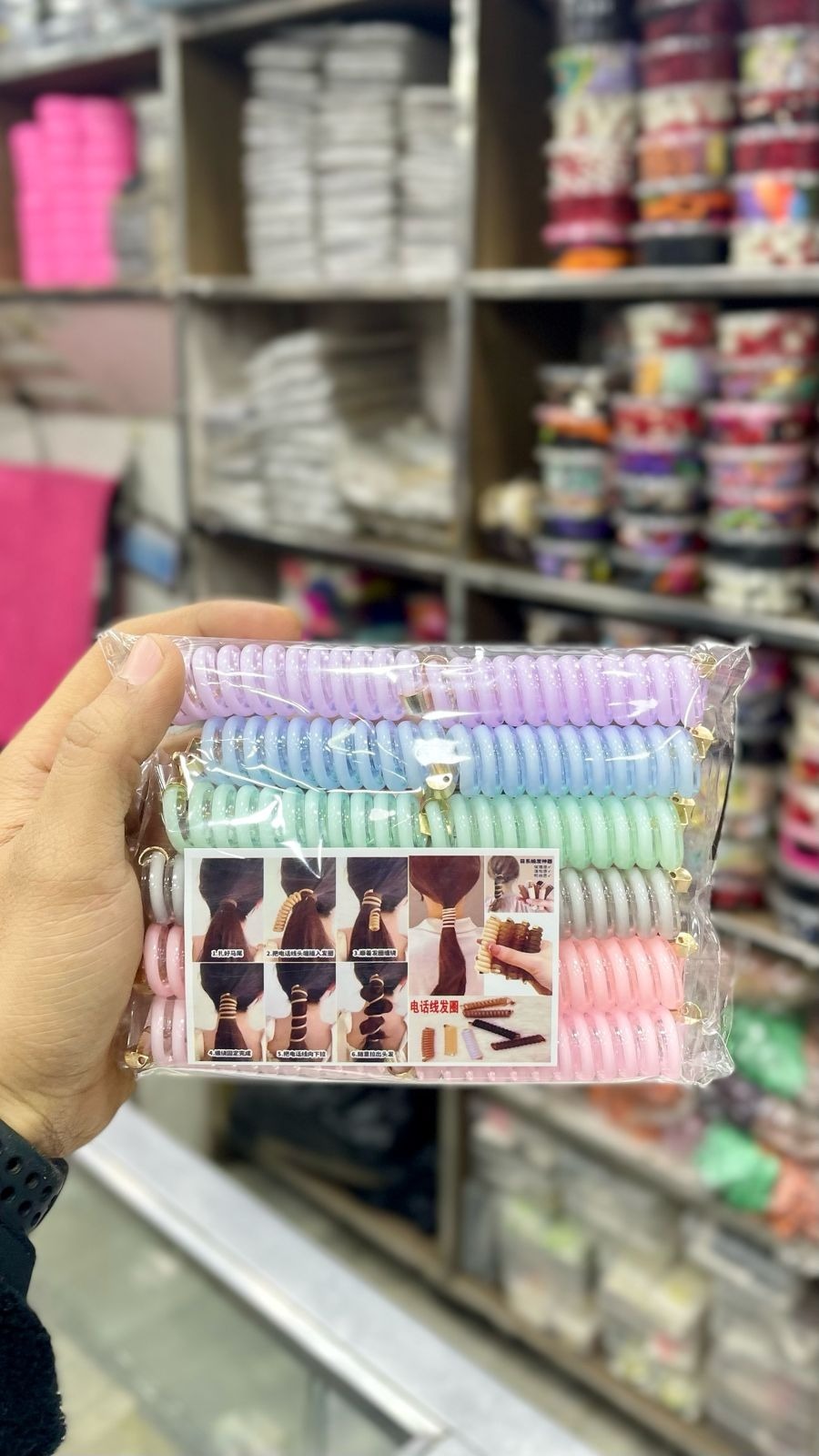 Non slip Plastic Mesh Soap Holder (Premium Quality)