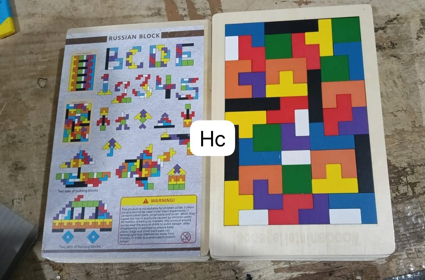 Wooden tetris game