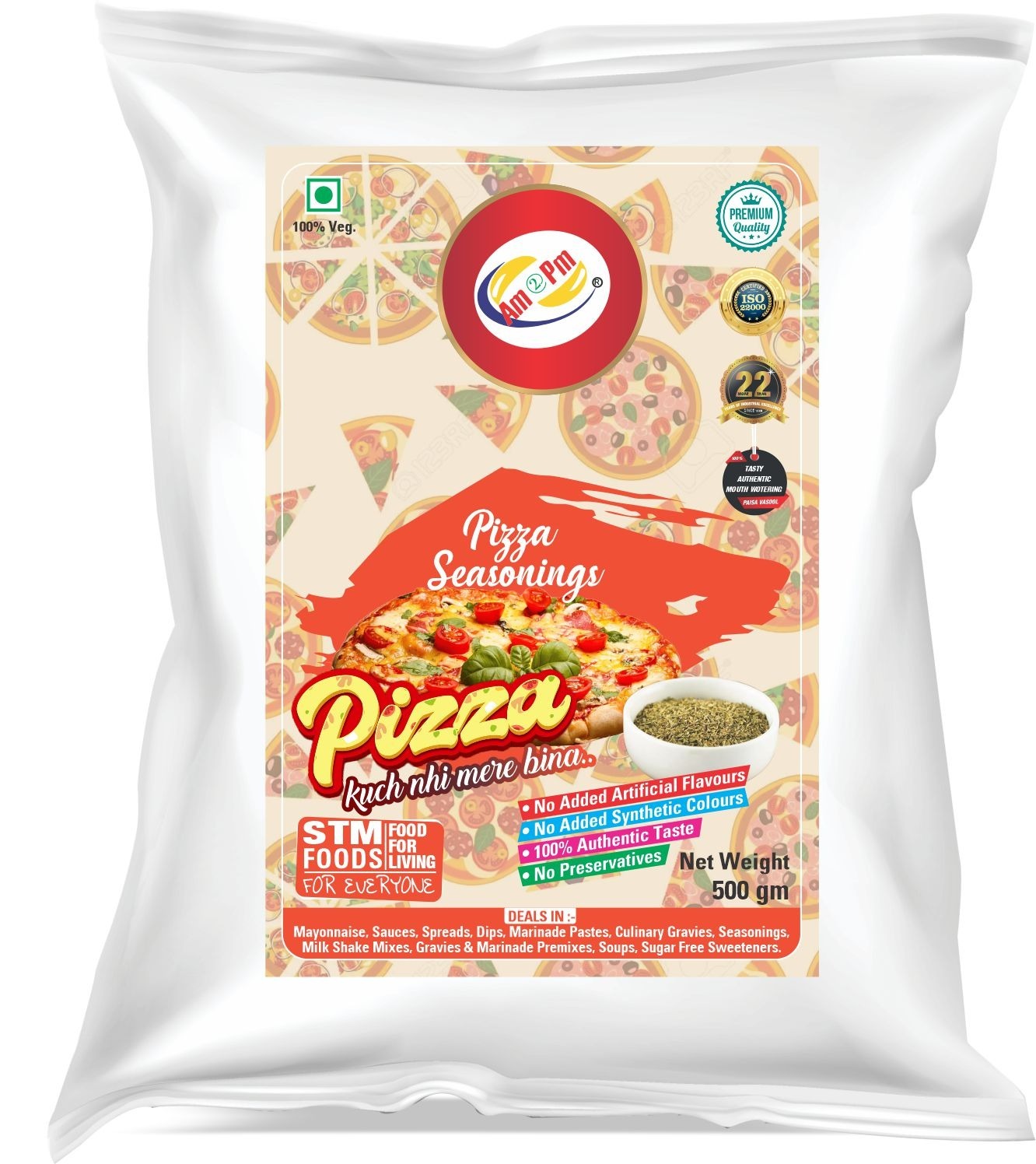 Pizza Seasoning (1 x 500 gm)