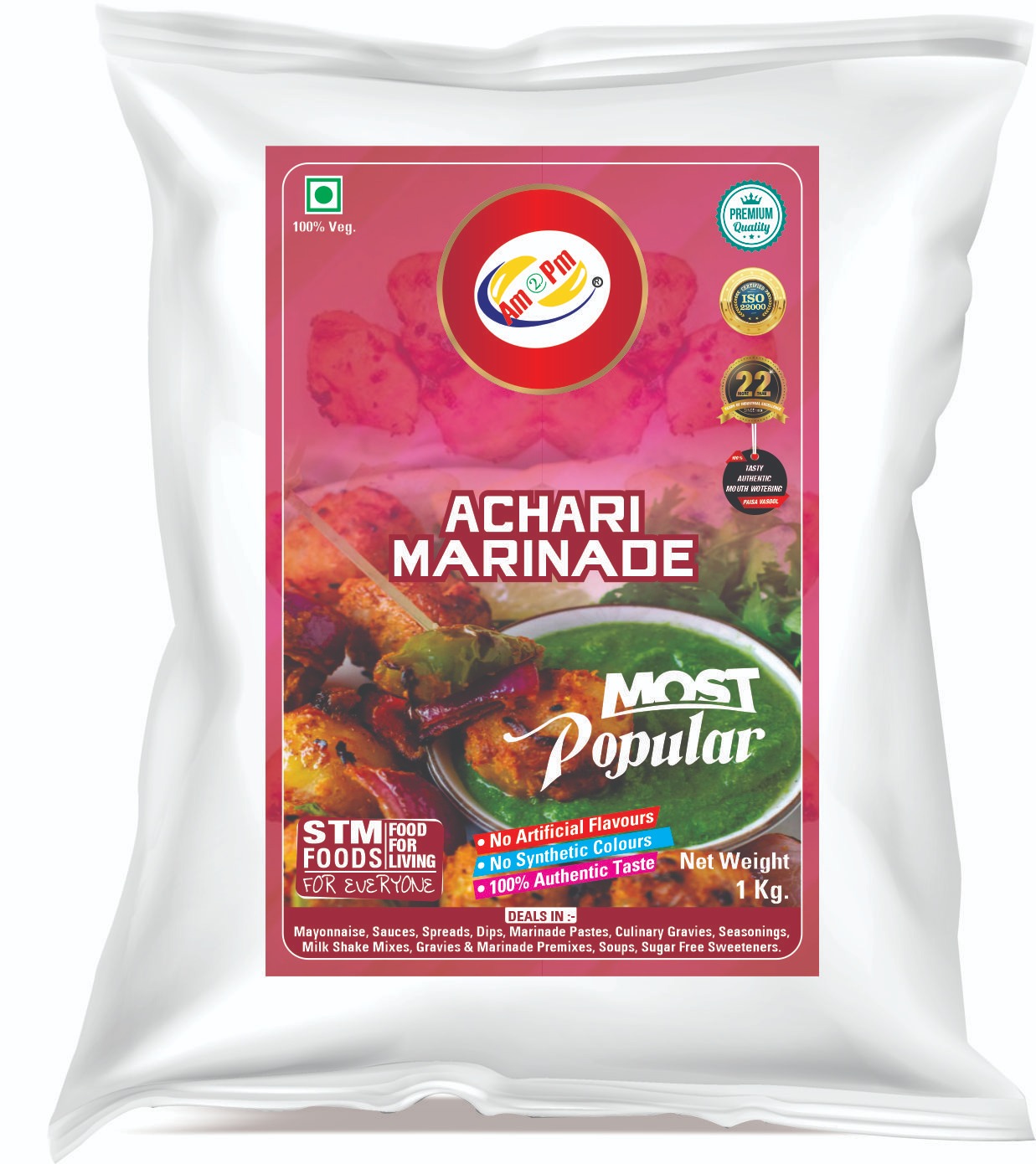 Achari Marinade