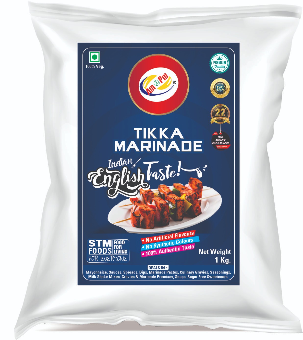 Tikka Marinade