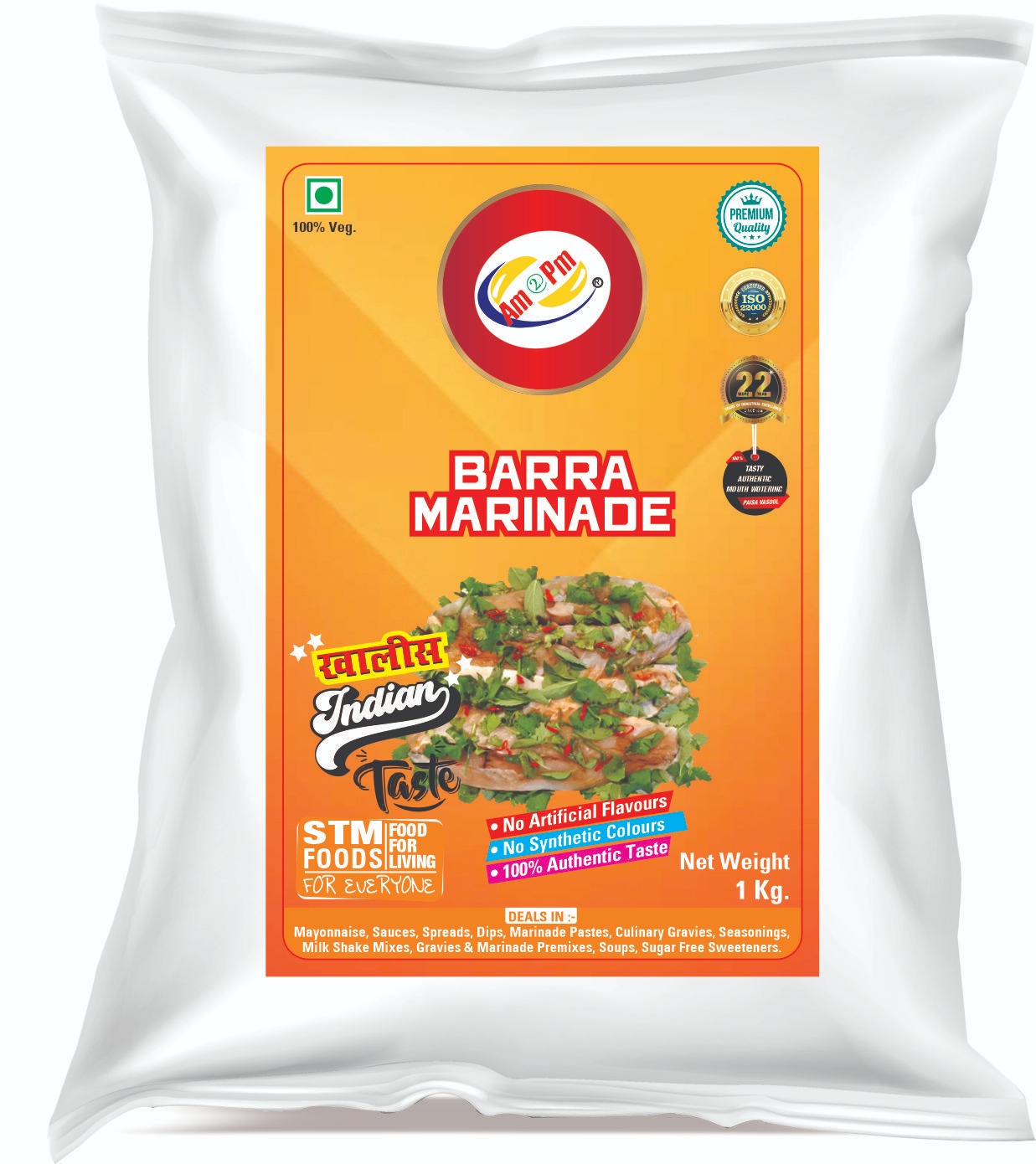 Barra Marinade