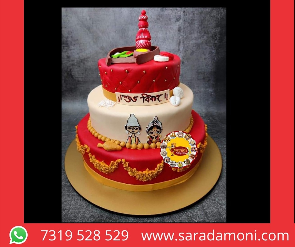 Bengali Bride Groom Theme Cake, 24x7 Home delivery of Cake in Rasanheri,  Panchkula