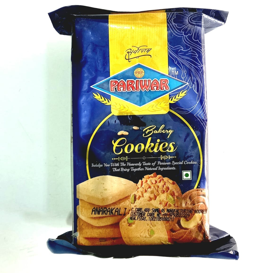Pariwar Bakery Cookies - 200G