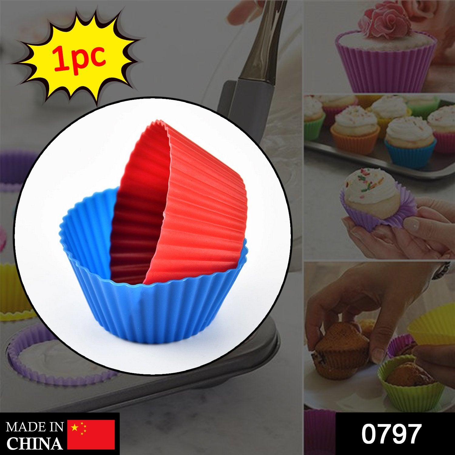 0797 Silicone Cup Cake Mould (1Pc) - India, 0.034 kgs