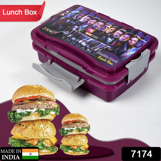 7174 LUNCH BOX 2 COMPARTMENT LUNCH BOX PLASTIC TIFFIN BOX FOR BOYS, GIRLS, SCHOOL & OFFICE - 0.382 kgs, INDIA