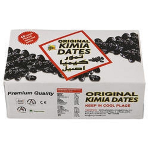 Kimia Original Dates | Regular Arabian Dates( 500 Gms ).