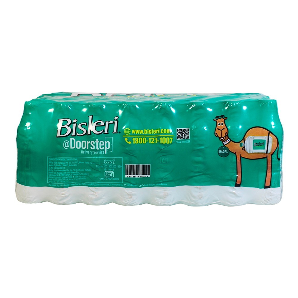 Bisleri 250ml Water Bottles (Pack Of 48 pcs ) - 48_pcs_1box