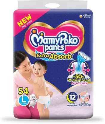 Mamy Poko Pants Extra Absorb - Large_54_U - Large_54_U