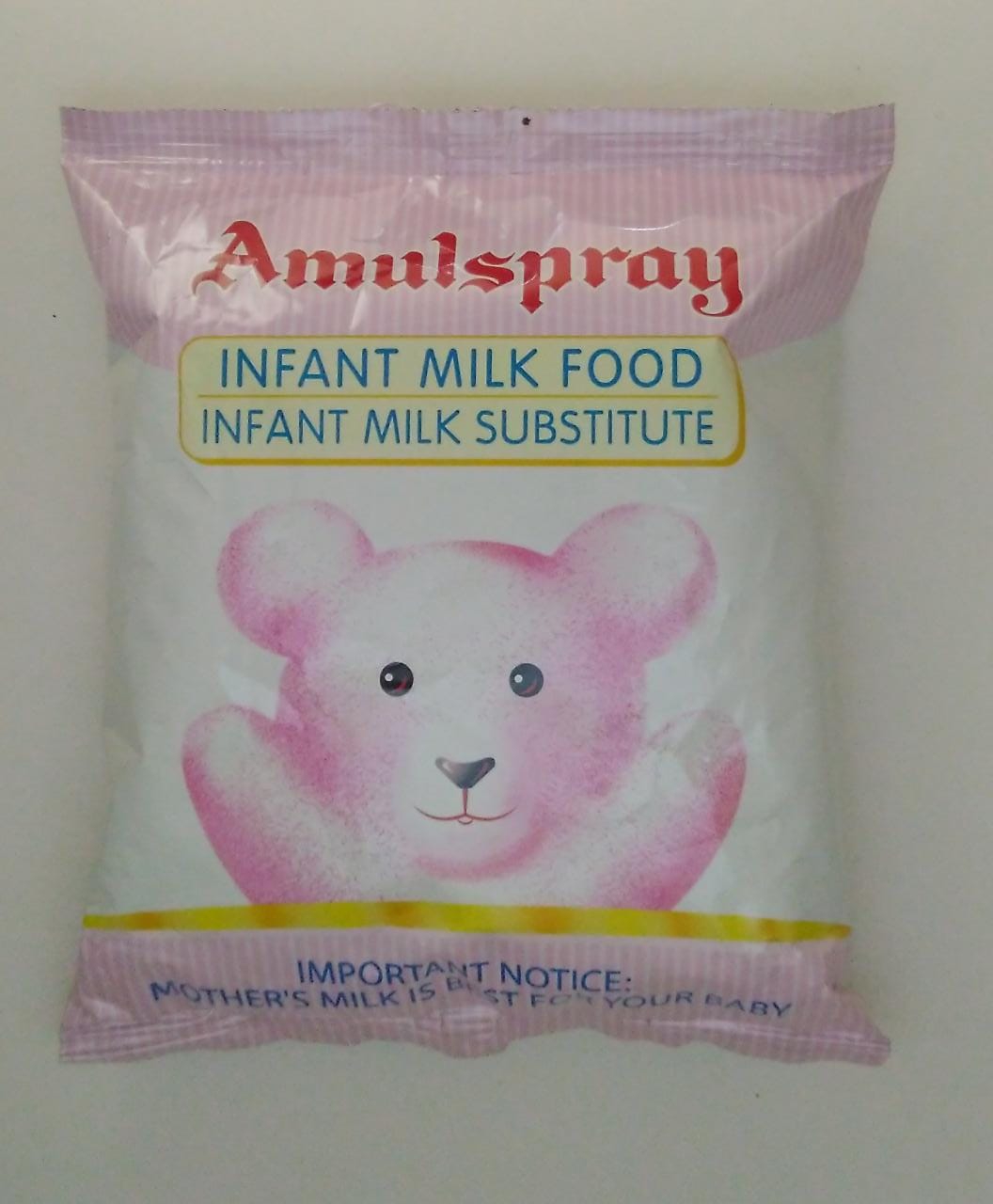 Amul Spray Milk Powder 1kg