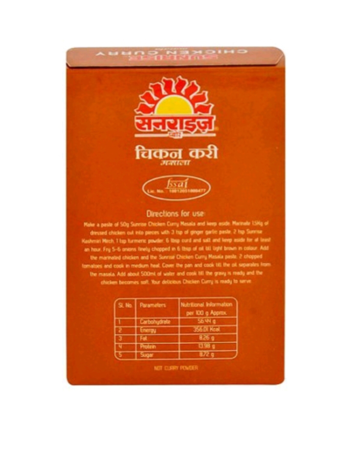 Sunrise Pure Chicken Curry Masala 5og