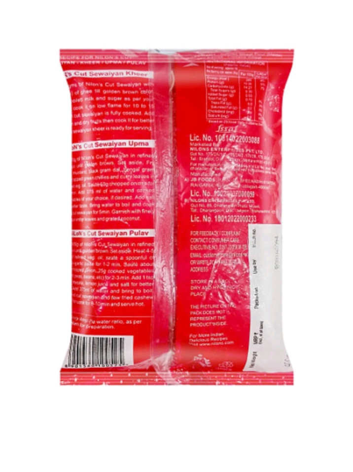 Nilon's Cut Vermicelli 400g