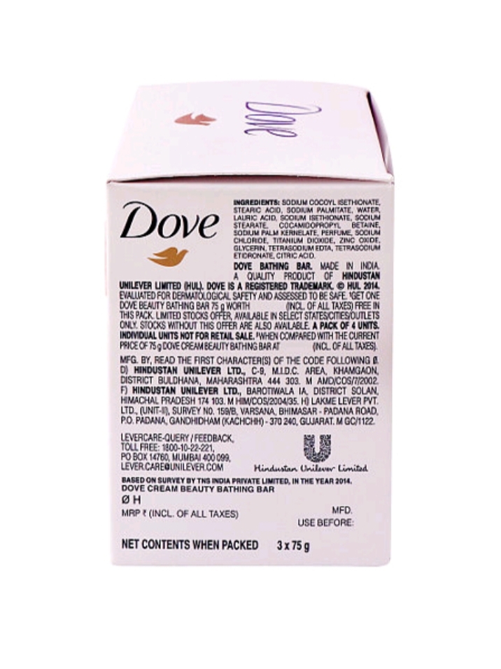 Dove Cream Beauty Bathing Bar 75g(Pack Of 3)