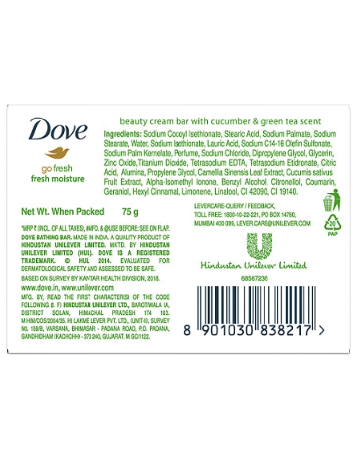 Dove Go Fresh Moisture Beauty Bathing Bar 75g