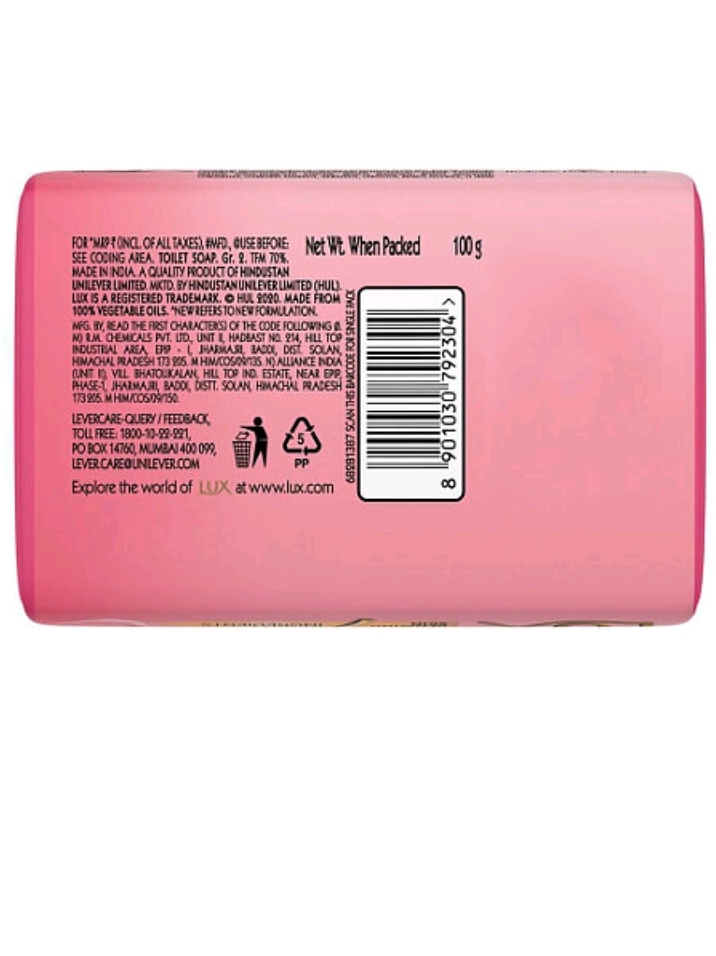 Lux Rose & Vitamin E Soft Glow Soap Bar 100g