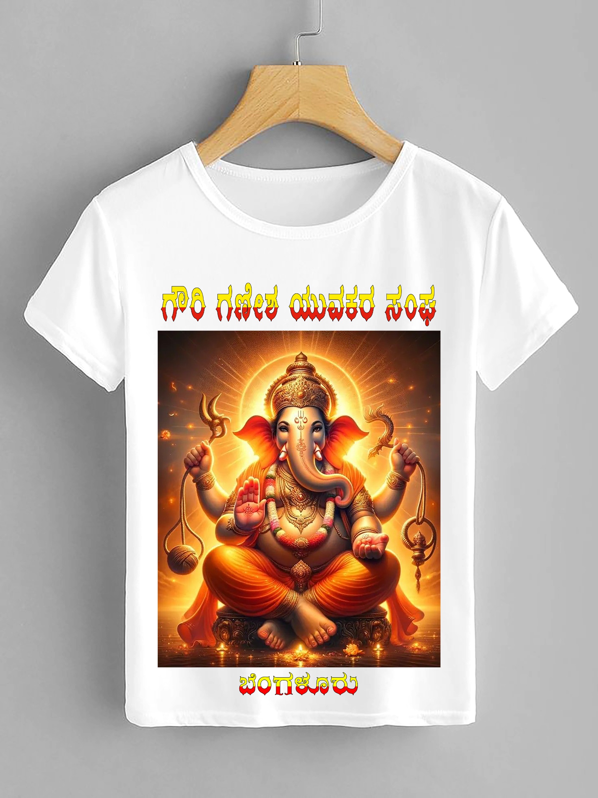 Ganesha TShirt - GTS19