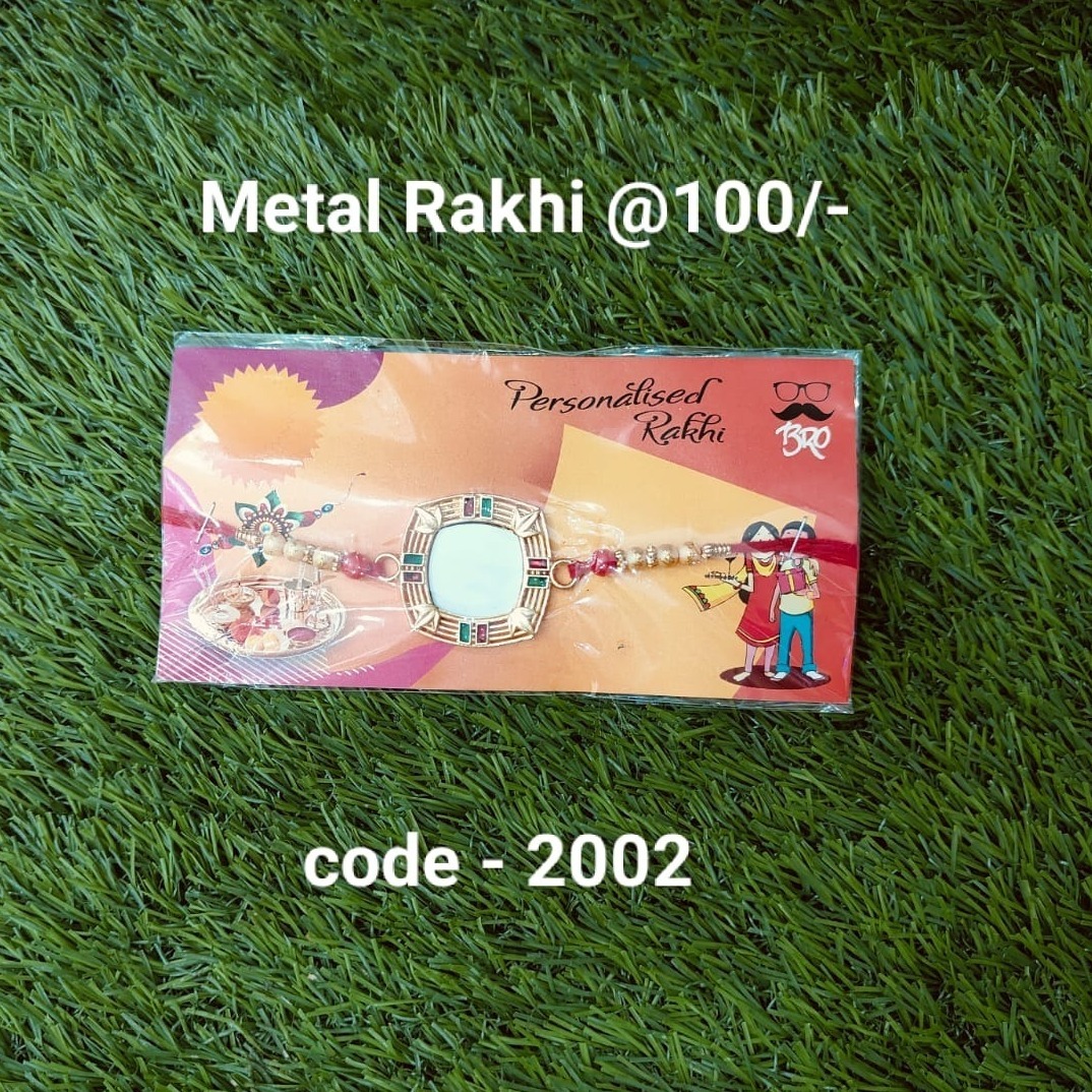 Metal Rakhi - 2002