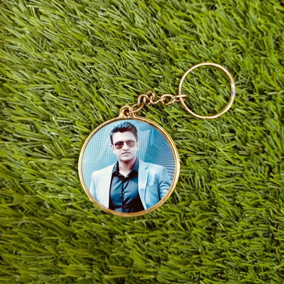 Gold Metal Keychain - Round Shape