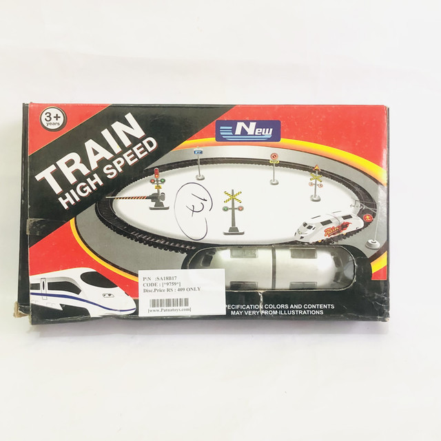 Train High Speed 15077 - SKU192CODE