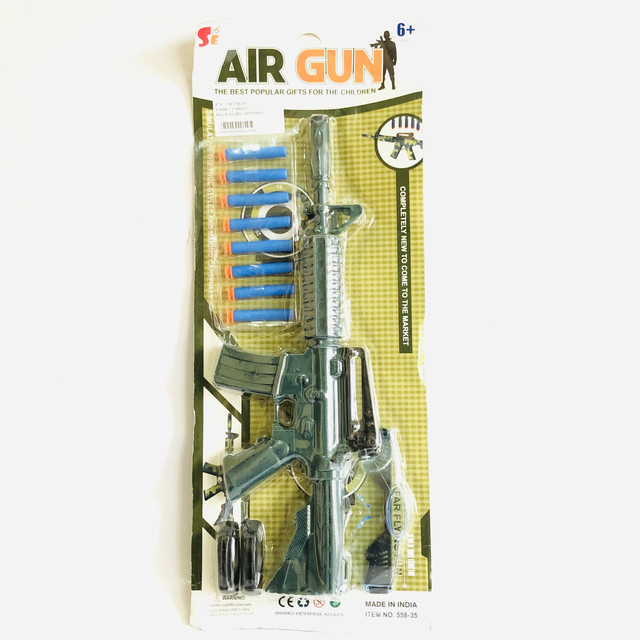 Air gun soft