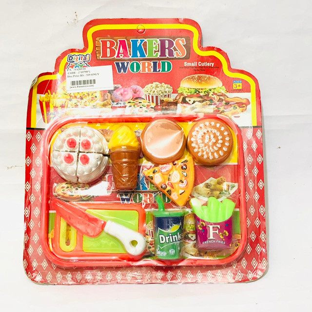 Bakers world pizza set 10790