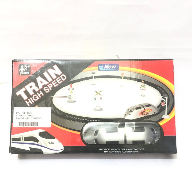 Train High Speed With Track - SKU192CODE