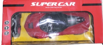 Supar Car Remote Control - SKU756CODE