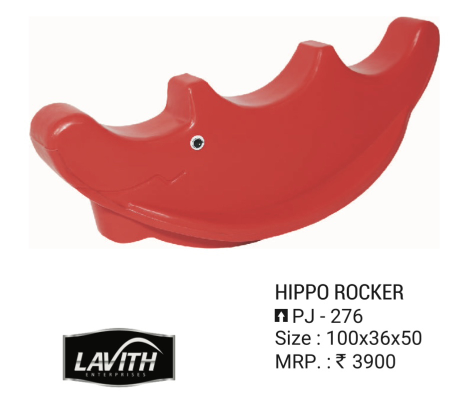 Lavith HIPPO ROCKER