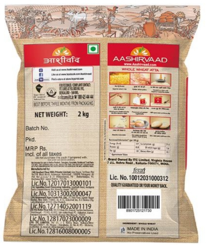 Aashirvaad Superior MP Atta , 0% Maida, 100% Atta - 2kg