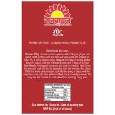 Sunrise Pure Meat Masala - 8g