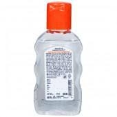 Savlon Hand Sanitizer Gel - 50ml