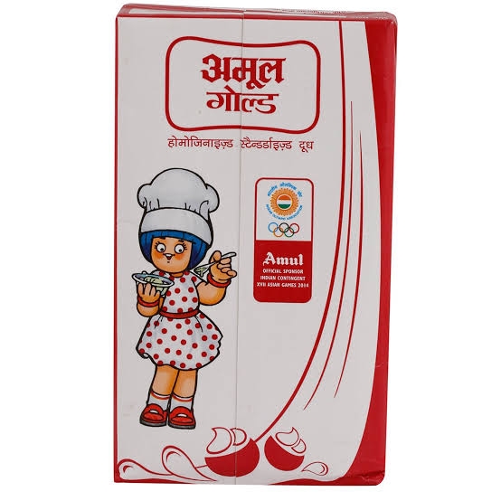 Amul Gold Homogenised Standardised Milk  - 500ml -carton