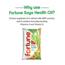 Fortune Soya Health Refined Soyabean Oil - 1 L - Pouch