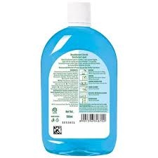 Dettol Disinfectant Liquid Surface & Floor Cleaner- Menthol Cool - 500ml