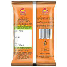 Sunrise Panch Phoran/5 Whole Spices  - 50g