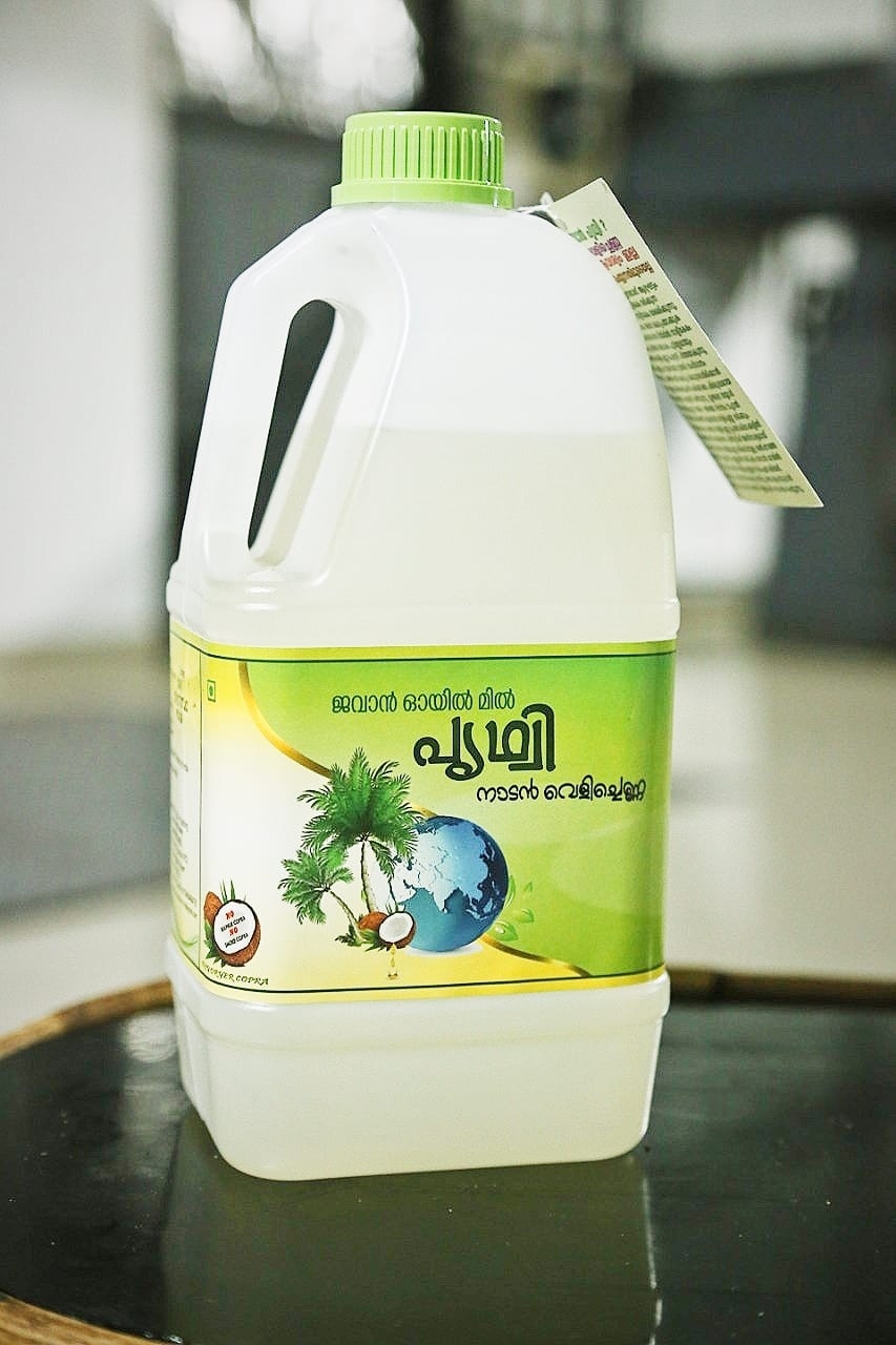 Pure Natural Coconut Oil (Prithvi Natural) - 2Kg