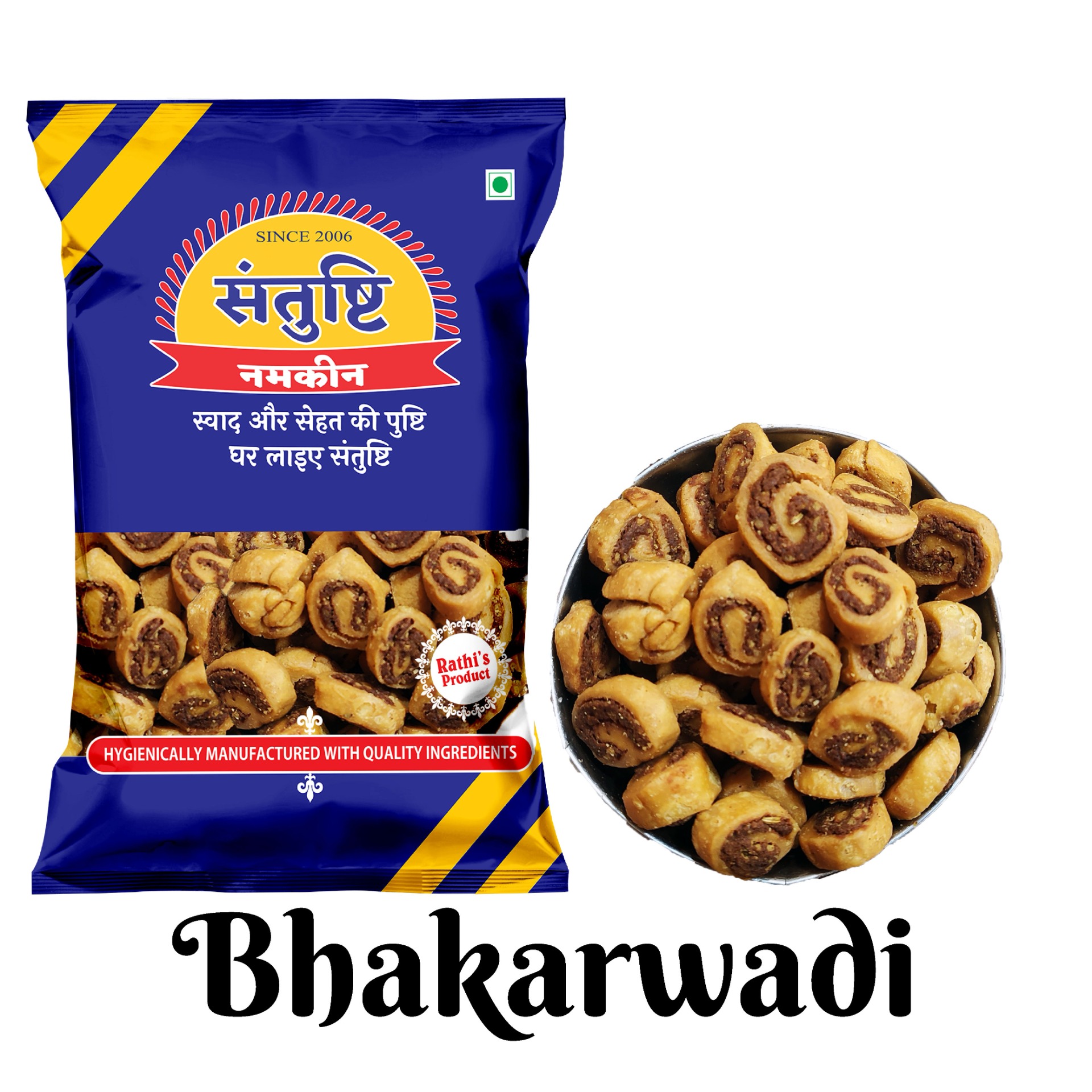 Bhakarwadi, 200 gms