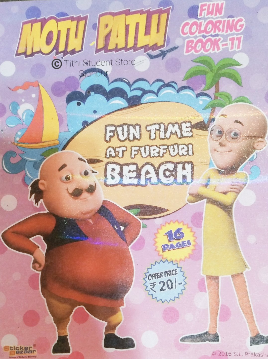 Sticker Bazzar Motu Patlu Fun Coloring Book 11 Sticker Bazzar Motu Patlu Fun Coloring Book 11