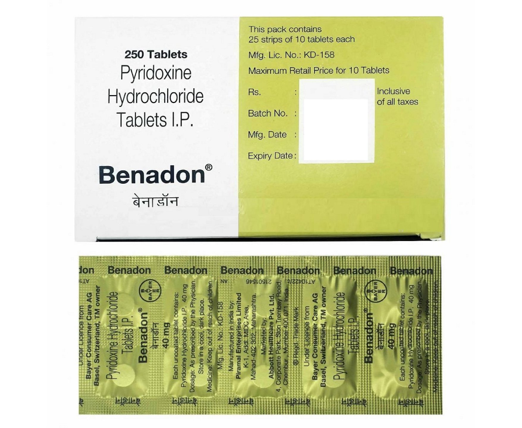 Benadon 40mg Tablet 