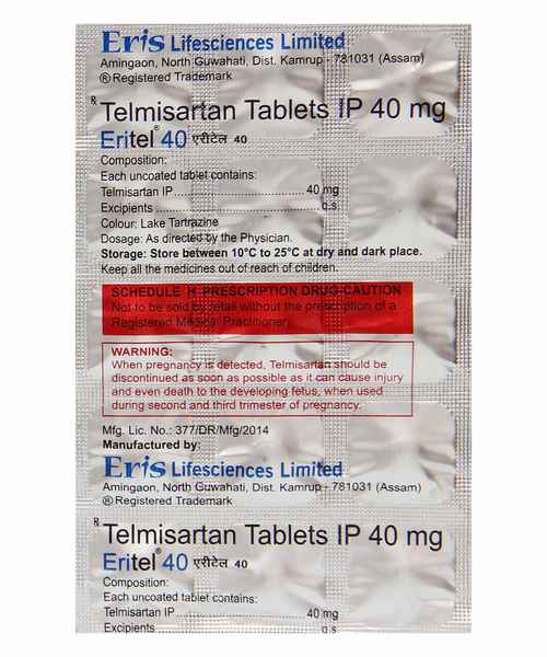 Eritel 40 Tablet  - Prescription Required