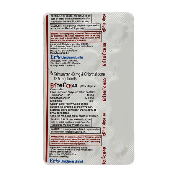 Eritel-CH 40 Tablet  - Prescription Required