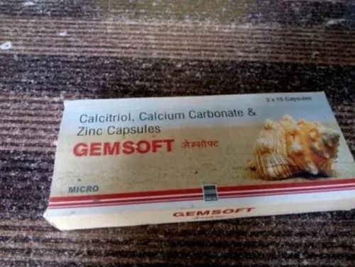 Gemsoft Capsule 