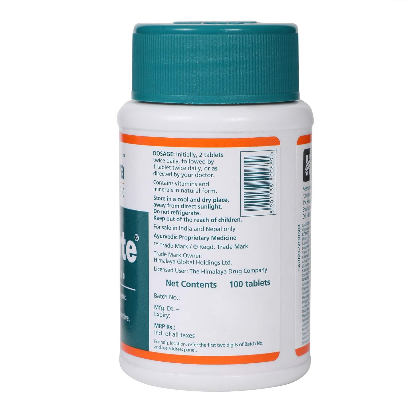 Himalaya Geriforte Tablet 