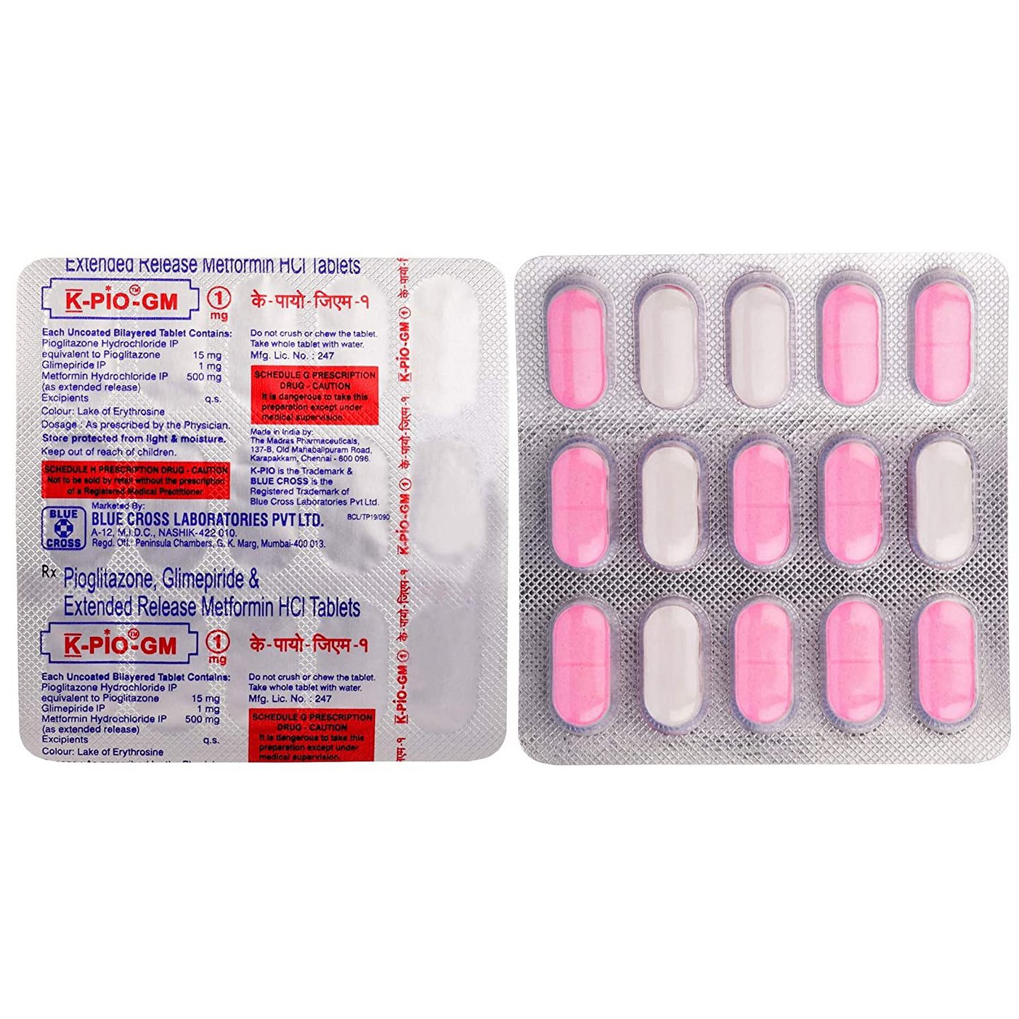 K-Pio-Gm 1mg Tablet  - Prescription Required