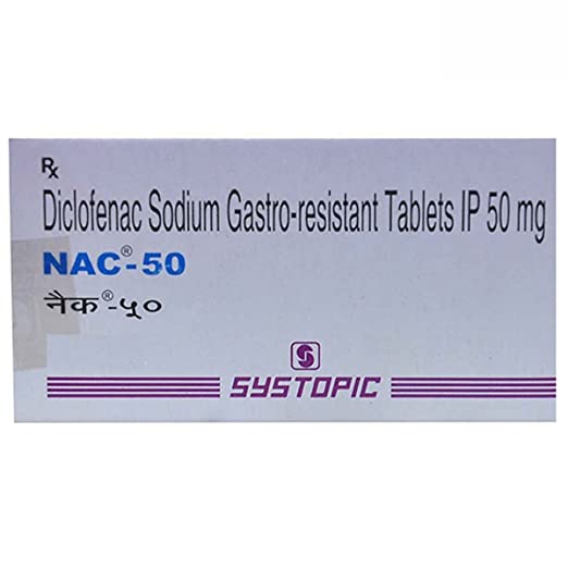 NAC 50 Tablet  - Prescription Required