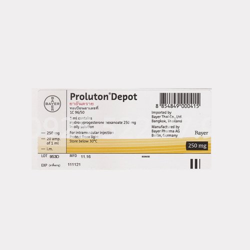 PROLUTON DEPOT 250MG 1*1ML