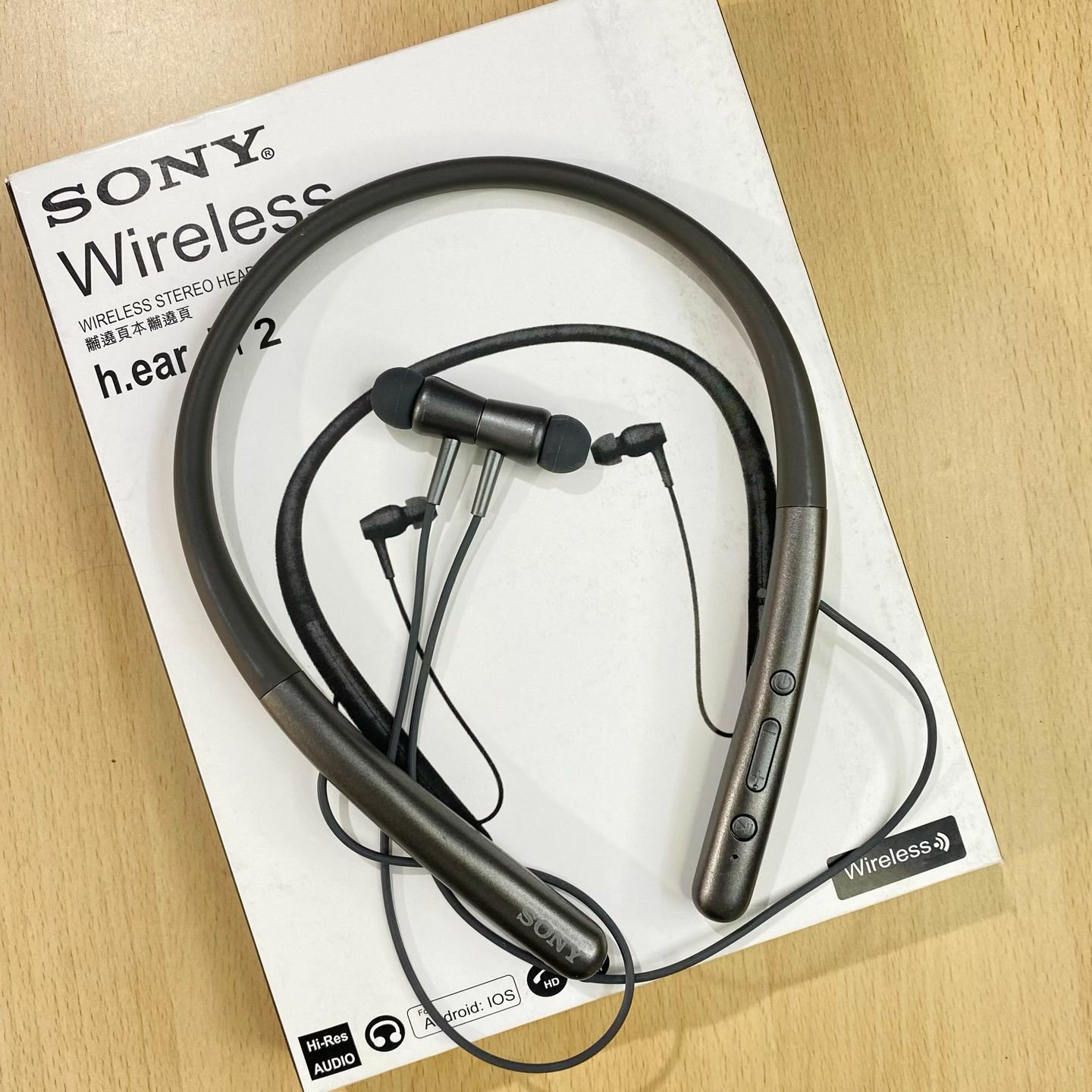 Sony Hear in 2 - Gray